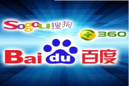 某电商平台的托管SEM竞价策略大揭秘